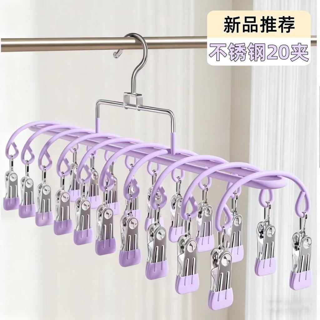 【免運】【雙排20夾】襪夾配件炒鍋蒸鍋玻璃鍋蓋鍋蓋頭頂帽頂珠手柄帽DMC