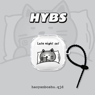 適用SONY LinkBuds Clip耳夾式開放無線藍牙耳機保護套 索尼WF-1000XM6保護套 耳機套 卡通透明殼