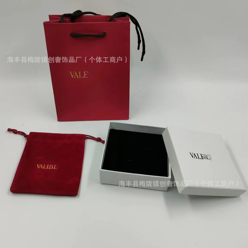 花家天奴包裝盒聖首飾盒手鍊飾品盒巴黎賽琳格拉芙輕奢 B251221