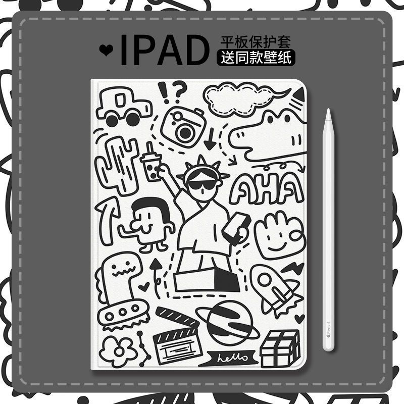 卡通创意涂鸦 防摔 保護套蘋果iPad 11A16 10 9 8 7 pro Air5 Air4 mini6 10.9吋