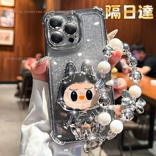 拉佈佈旋轉支架 iPhone氣囊防摔手機殼 哀鳳15Promax 12promax 蘋果13 i16plus 帶珍珠手鏈