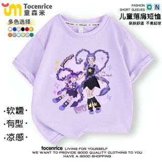 【N1ne】多色 新款poppy playtime 波比的遊戲莉莉女童短袖t恤衣服短袖上衣服潮