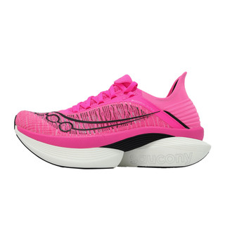 Saucony 競速跑鞋 Endorphin Elite 2 男女鞋 粉紅 黑 推進 慢跑鞋 索康尼 S3099498