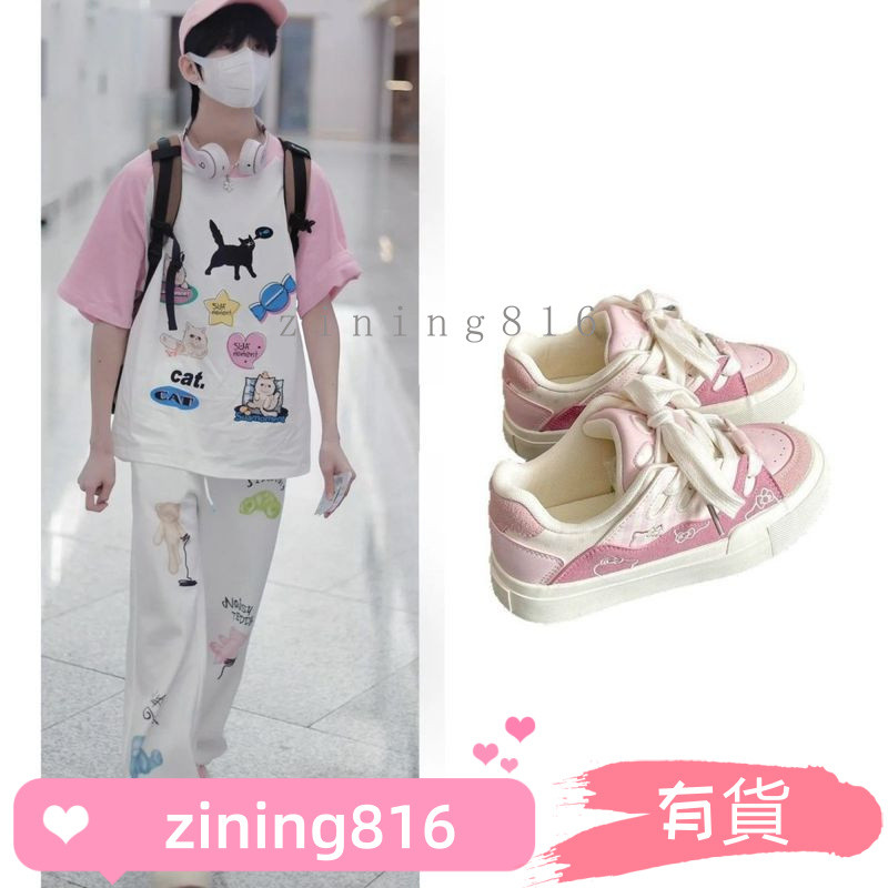 Still·衣然【3.20】TF家族杨博文同款韩版休闲板鞋null新款鞋子厚底小白鞋面包鞋女情侶款
