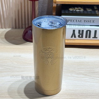 臻選 適配星巴克不鏽鋼隨行杯桌面杯20oz/591ml款 配件杯蓋