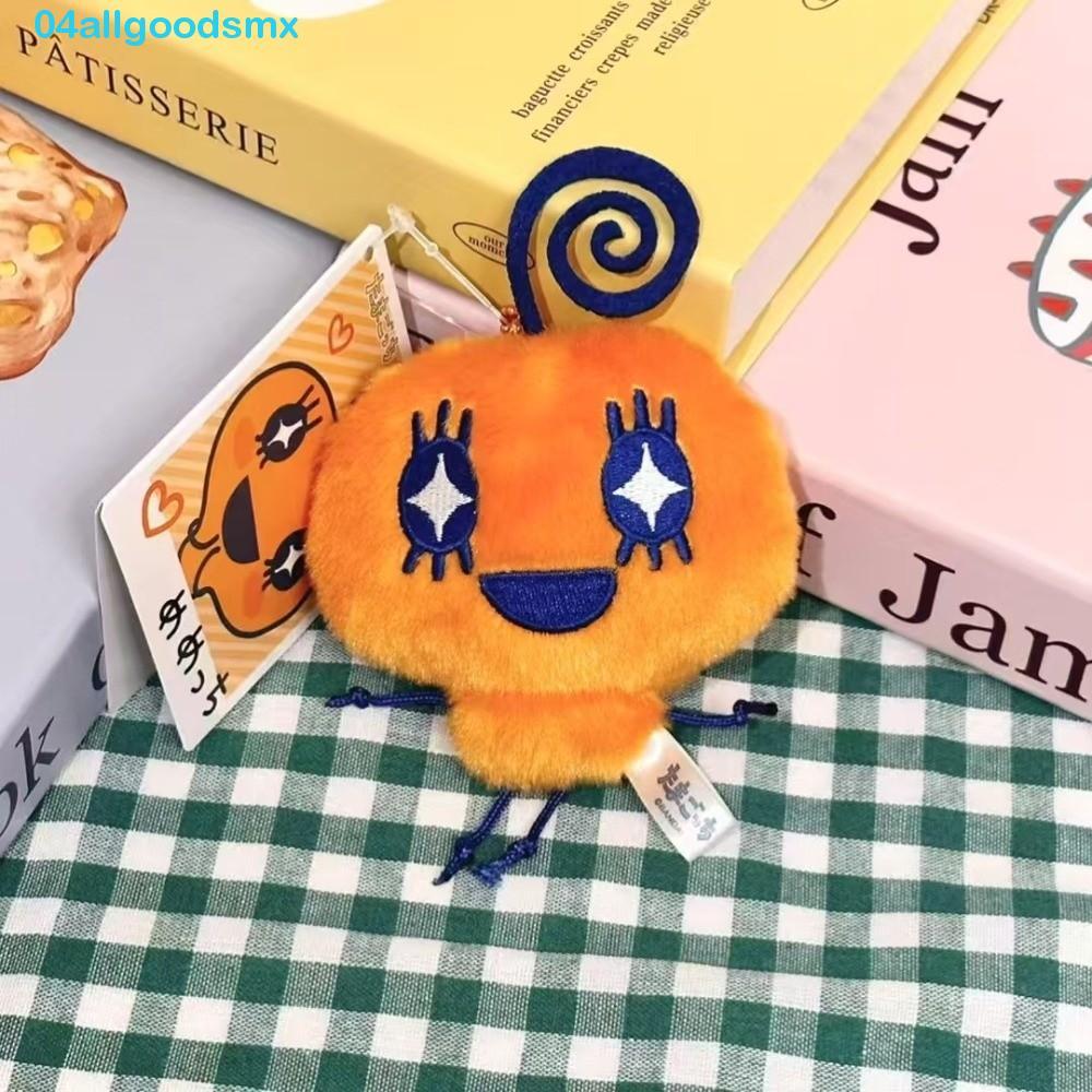 ALLGOODS電子寵物毛絨玩偶掛件,卡哇伊卡通毛絨馬美奇鑰匙扣,戈扎魯奇拉布裏奇佛洛特奇咪咪奇鑰匙扣