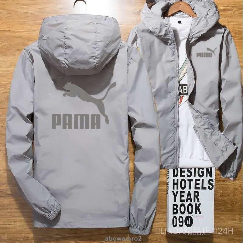 免運🎉外套 防晒外套男夏季輕薄透氣涼感外套男女戶外防紫外線防晒衣薄夾克釣魚防晒衣長袖連帽運動外套遮陽外套