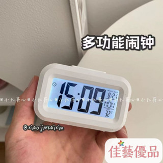 🌺佳藝優品鬧鐘學生用帶夜光床頭簡約創意電子鐘多功能小時鐘宿舍鬧鈴貪睡鍾