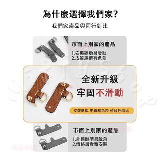 longchamp背帶 適用龍驤mini餃子包帶肩帶 迷你水餃包腋下背帶斜挎改造 包包背帶 免打孔揹帶 包包配件