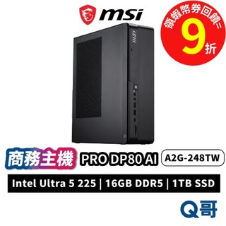MSI 微星 PRO DP80 AI A2G-248TW 1TB 商務 16G 主機 Ultra5 MSI1281