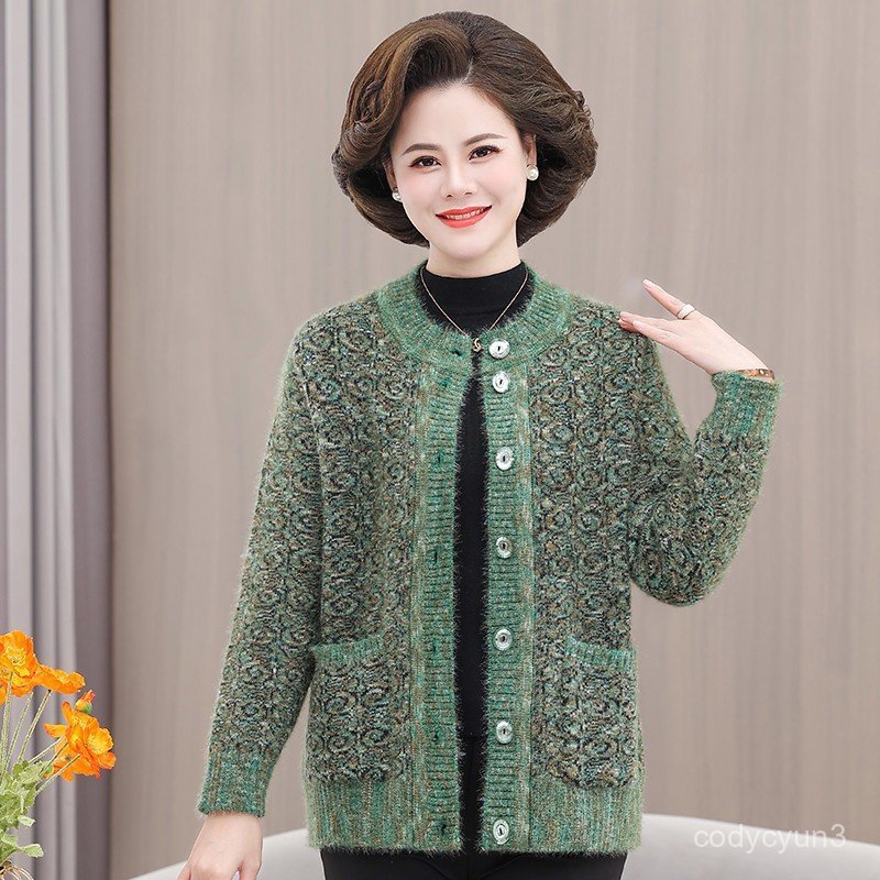 免運 臺灣出貨 中媽媽 洋氣 毛衣女 漂亮時尚針織外套媽媽春秋洋氣毛衣開衫初秋上衣女薄款氣質中裝 DJG5