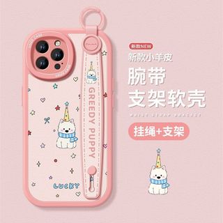 台灣出貨 手機腕帶支架 可斜跨手機殼 適用iPhone i15 i16 i17