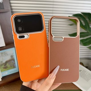【FUCASE】刀鋒款適用小米17Pro/17Promax高級感手機殼xiaomi17pro磨砂軟邊保護套