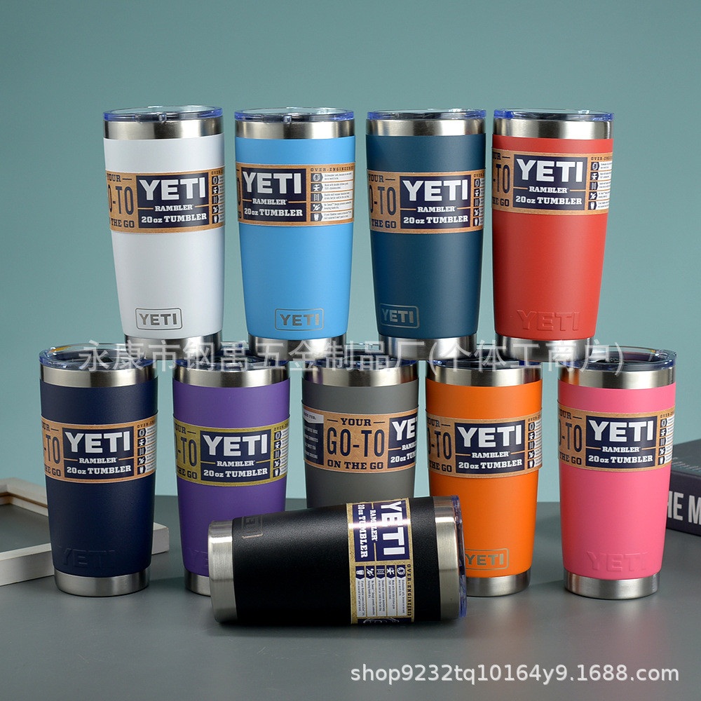 新款熱銷跨境噴塑雙層20oz YETI保溫杯304不鏽鋼保冷杯車用便攜咖啡杯