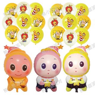Twinkle Twinkle星星人氣球煙花寶寶週歲兒童生日派對拉旗背景布【5天內發貨】