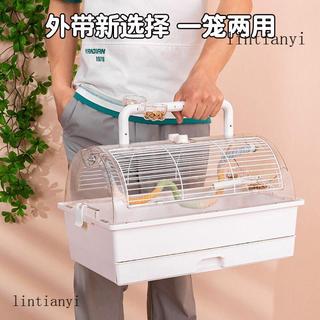 鸚鵡外出透明鳥籠觀賞全景手養鳥便攜籠子亞克力小鳥外帶繁殖籠-拾光小鋪