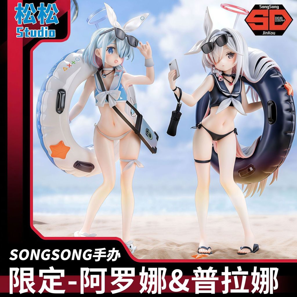 現👀貨 阿羅娜&普拉娜【頂配版】限量版 GK模型手辦潮玩雕像擺件禮物桌搭