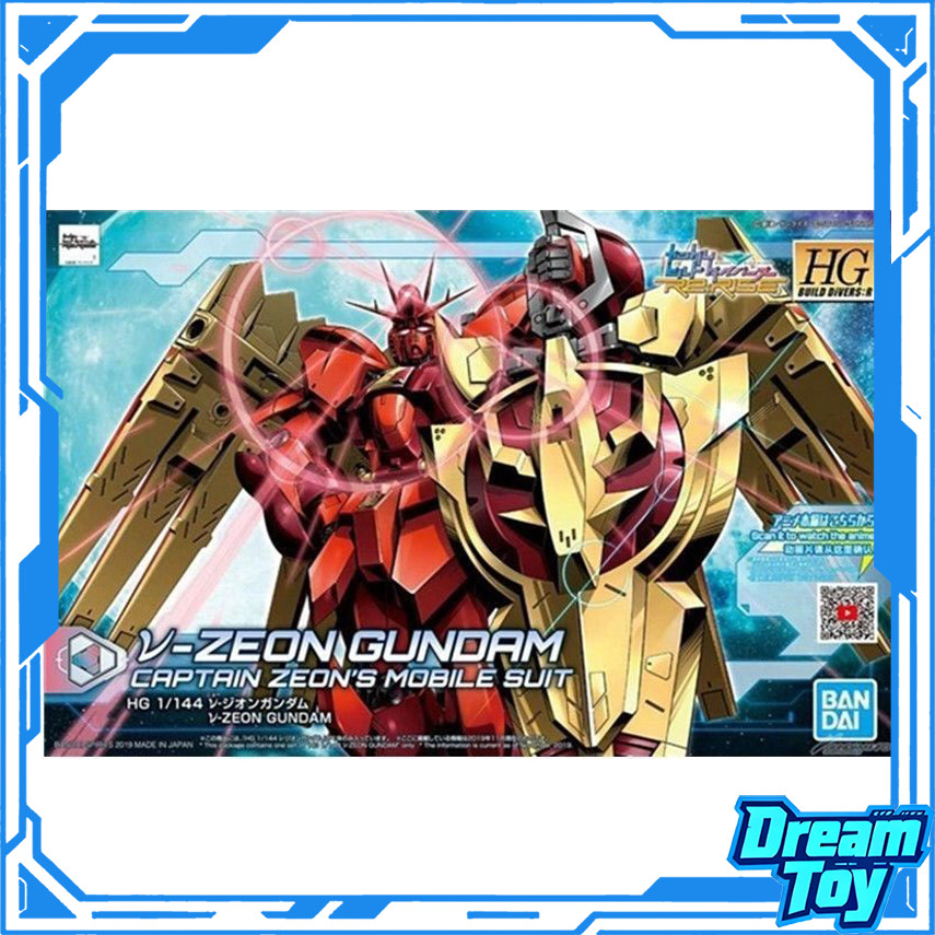 萬代 Bandai HG ν-吉翁高達——吉翁隊長的機動戰士(高達創形者Re:RISE) | 高細節可擺高達模型套件