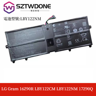 適用LG Gram 16Z90R LBY122CM LBY122NM 17Z90Q筆記型電腦電池90WH