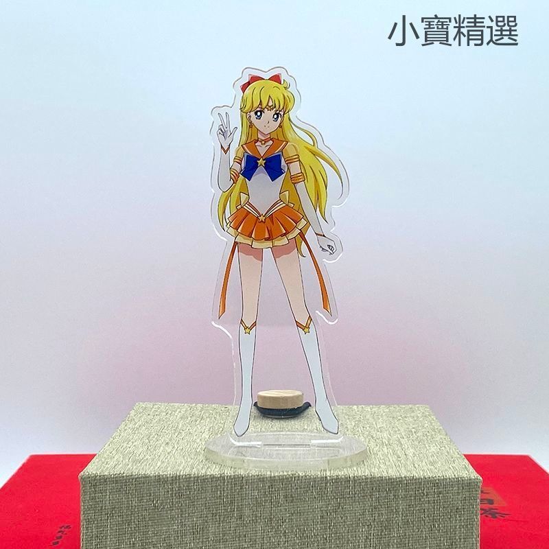 🎈蝦皮精選🎈美少女戰士動漫周邊卡通立牌月野兔愛野美奈子火野麗擺件創意禮物