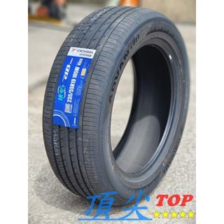 【頂尖】全新 YOKOHAMA輪胎 橫濱V553 235/55-19/橫濱輪胎 V553/ YOKOHAMA V553