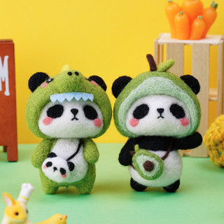 跨境熊貓panda羊毛氈戳戳樂diy材料包手工吊飾裝飾戳戳秀玩偶批發