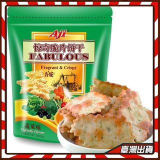 【優選】Aji驚奇脆片餅乾 泡菜味 起士味 芥末味 網紅薄脆蔬菜餅乾 芝士味鹹味日系鹹餅乾 下午茶餅乾 兒童零食