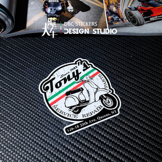 【台灣出貨】Vespa 偉士牌 衝刺 春天150 GTS300 機車改裝貼紙防水反光貼花