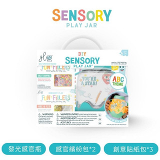 Glo Pals洗澡感官玩具/ 感官驚喜組合/ ABC eslite誠品