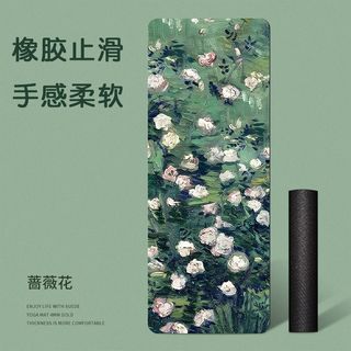 台灣出貨 瑜珈墊 瑜珈墊加厚 瑜珈 加寬90CM 加厚15MM 瑜珈墊加寬 運動墊 健身墊 NBR環保材質