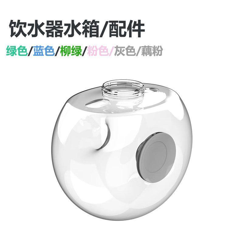 桃园出货》艾窝宠物用品宠物饮水机宠物饮水器猫咪喂食器猫咪食具TEO