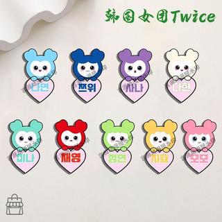 🌸臺灣出貨🌸韓國女團Twice 胸針周邊徽章卡通學生書包衣服筆袋亞克力別針掛件