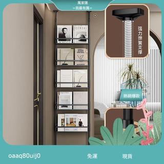 公司貨 頂天立地置物架 多層置物架 落地置物架墻上置物架 層架置物架架子門後置物架兒童書架頂天立地繪本收納架超薄窄不佔空