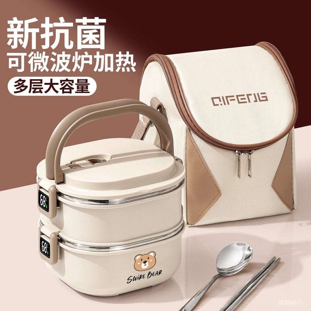 ✨在臺出貨✨不銹鋼保溫飯盒上班族可微波爐加熱2025新款學生多層提桶便噹餐盒