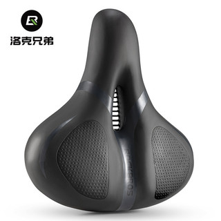 ROCKBROS洛克兄弟自行車坐墊 舒適加厚鞍座 腳踏車坐墊 避震座墊 單車座椅 山地車車座減震座墊 騎行單車配件 坐墊