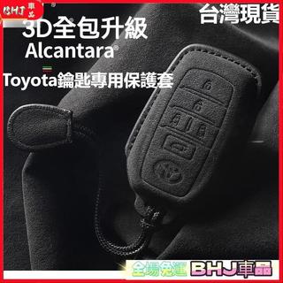 A 🔥免運 Toyota 豐田塞納鑰匙套 sienna鑰匙套 alphard 阿法 PRIUS GRANVIA翻毛皮鑰