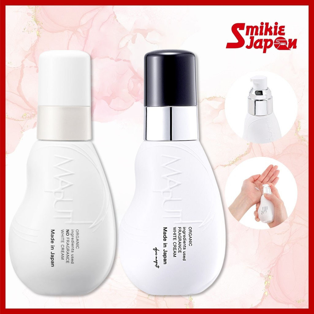 日本直送 MAPUTI私密肌保養乳 100ml｜有機香氛/無香滋潤乳｜溫和親膚｜全身可用｜淡雅留香