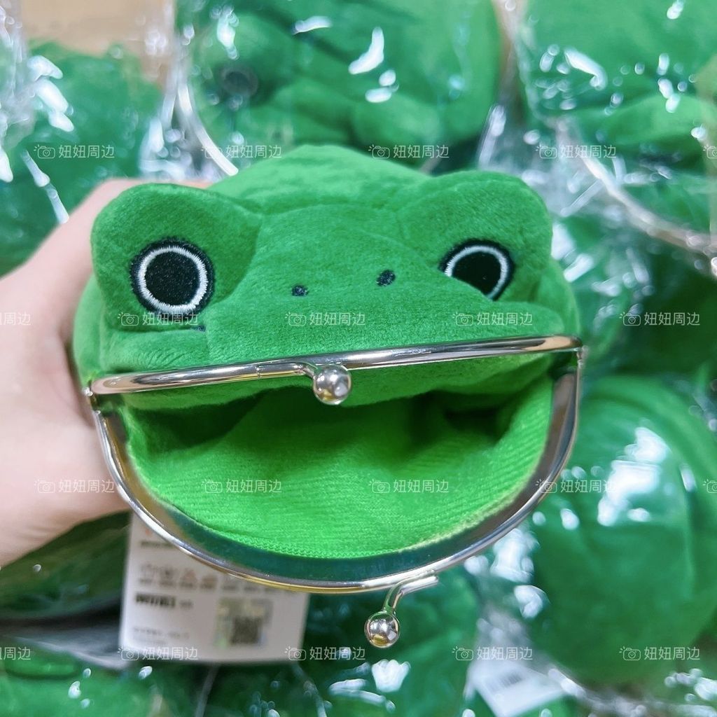 naruto wallet的價格推薦- 2026年1月| 比價比個夠BigGo