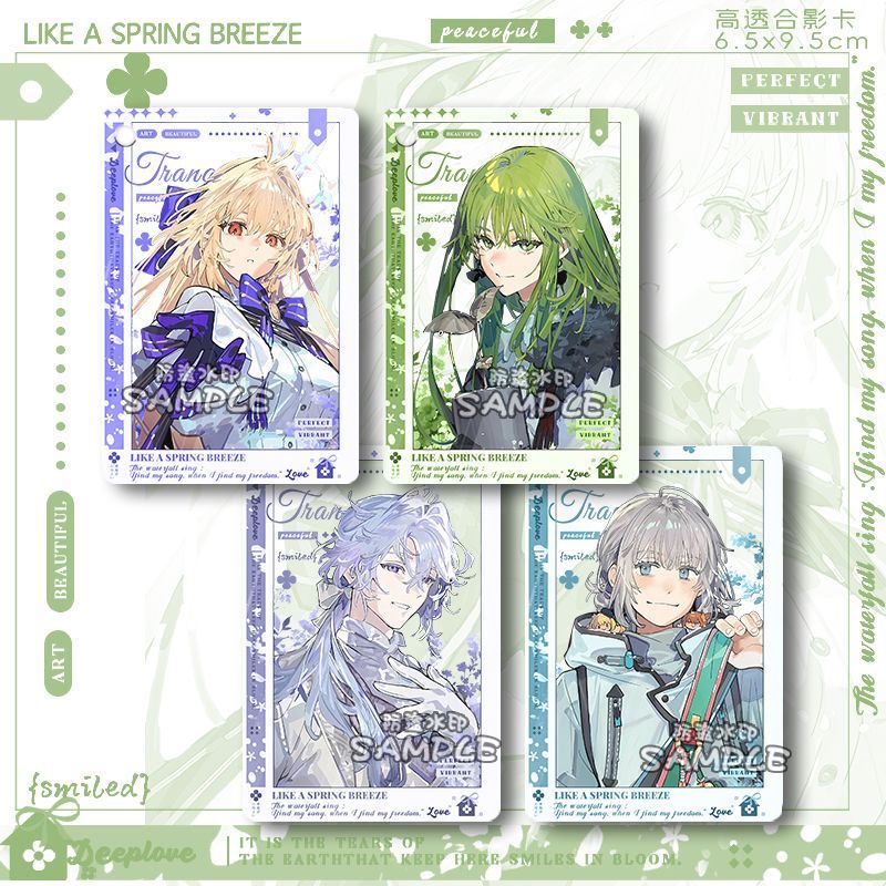 現😊貨 fgo精美透卡梅林恩奇都愛爾奎特奧伯龍伽摩拍立得小卡痛包掛件品