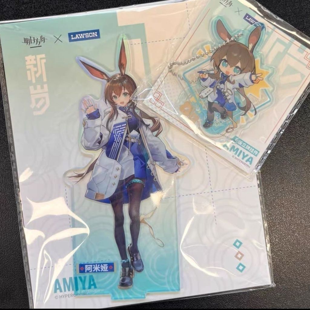 【❤市集臻品~】12.23📋明日方舟羅森 聯動立牌 阿米婭小立牌阿米婭 立牌 Q版掛件 自制