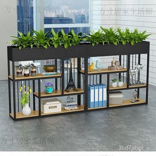【優品🌸免運】可開發票 鐵藝餐廳隔斷裝飾花架辦公室置物架工業風卡座綠植圍欄矮屏風花槽置物架-花架-書架
