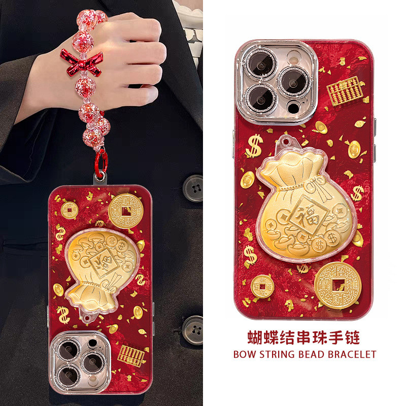 ZX甄選✨17手機殼 福袋貼件手鏈適用蘋果17promax手機殻iphone15新年16高級感14華為