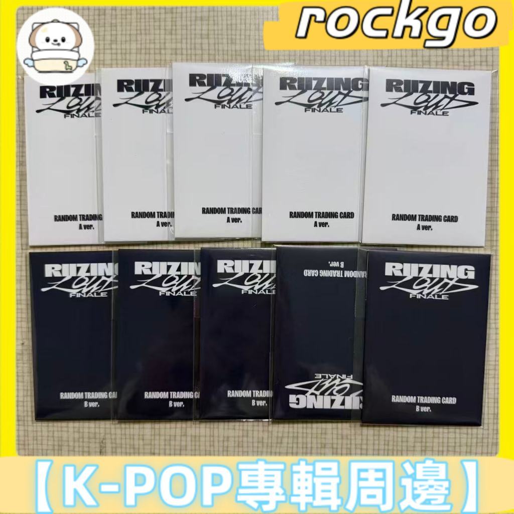 醬噗💞 正版riize隨機卡 安可場隨機卡 首爾安可場周隨機卡 将太郎隨機卡 宋恩奭隨機卡 鄭成燦隨機卡 朴元彬 李炤熙