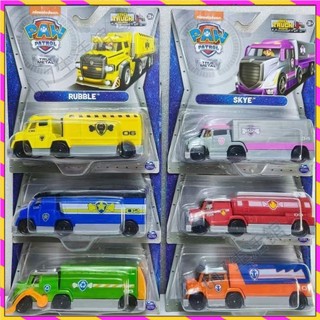 【台灣發貨🚚】汪汪隊立大功玩具✅阿奇巡邏車 天天救援車 灰灰狗狗玩具 兒童救援禮物套裝 全套汪汪隊玩具