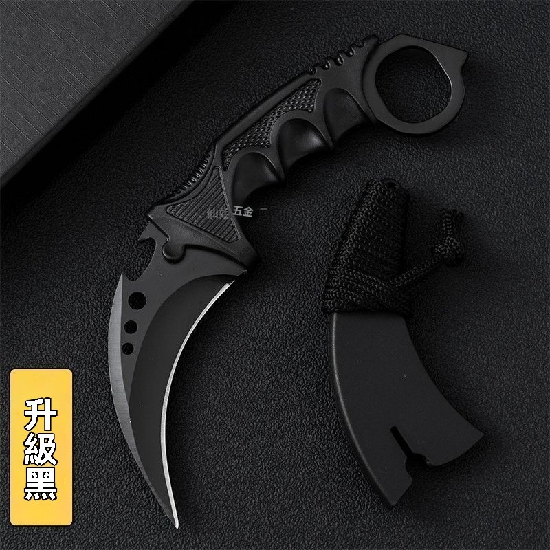 新品🔥爪刃玩具 戰術訓練爪刀 未開鋒 爪子刃 影鋒蝴蝶刀 CSGO遊戲周邊瓦洛蘭特Valorant紫金無畏契約同款合金