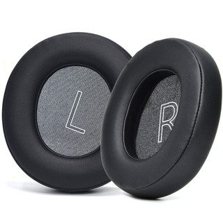 【喜柿】適用於Turtle Beach Stealth RECON SPARK / RECON 50 / 50P耳套
