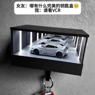 【今日特價🔥關注有禮】新款創意新Infinity LED Garage Key Holder無限鏡面車庫鑰匙掛架