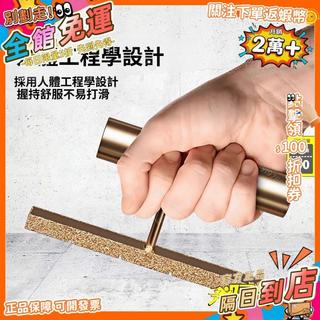全店免運🚀新款外牆金剛石銼刀仿石漆凹槽打磨器耐磨器深槽清理磨邊磨槽神器CD