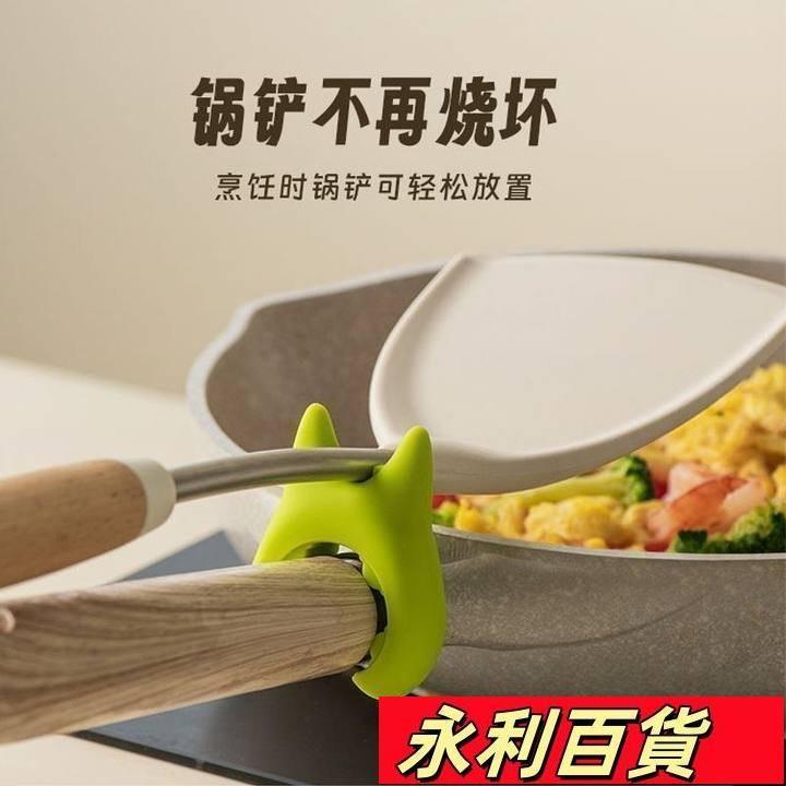 蝦皮熱賣💕加厚廚房炒菜家用免打孔創意竈臺式廚具噁魔鍋剷防燙溢鍋置物架. MIC03GH