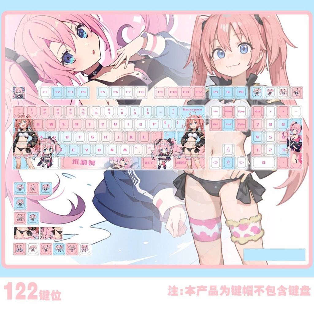 福狸丨桃園出貨丨關於我轉生變成史萊姆這檔事米莉姆·納瓦動漫周邊二次元鍵帽PBT